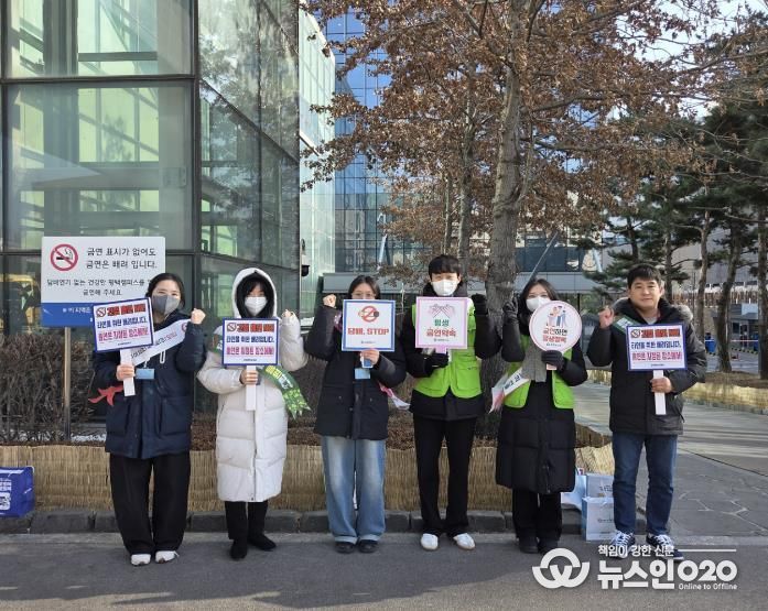 평택시 송탄보건소, 삼성전자와 합동 금연 캠페인 실시