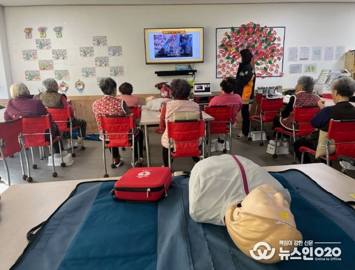 패밀리케어노인주간보호센터 겨울철 119생활안전교육