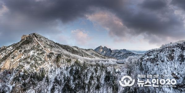 한양의 수도성곽 (북한산성 대남문)