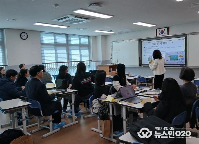 충남교육청, ‘중등 수업나눔 문화 확산’ 을 위한 배움자리 운영