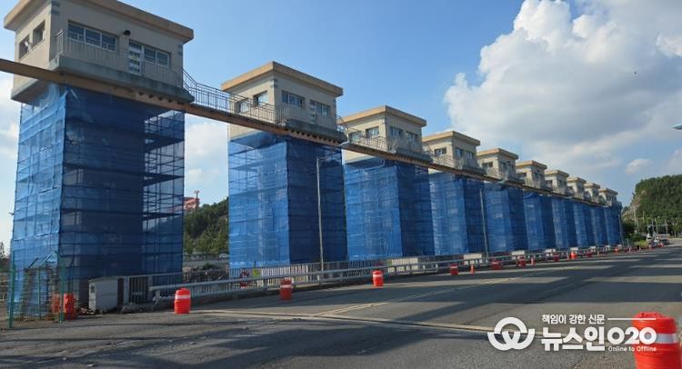 방조제 개보수 사업 사진