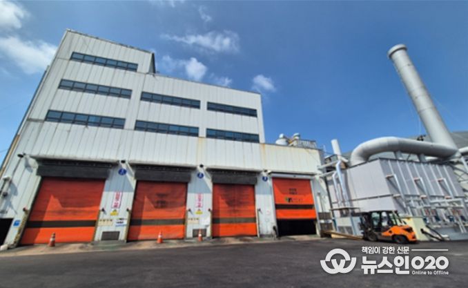 음식물류폐기물 처리시설