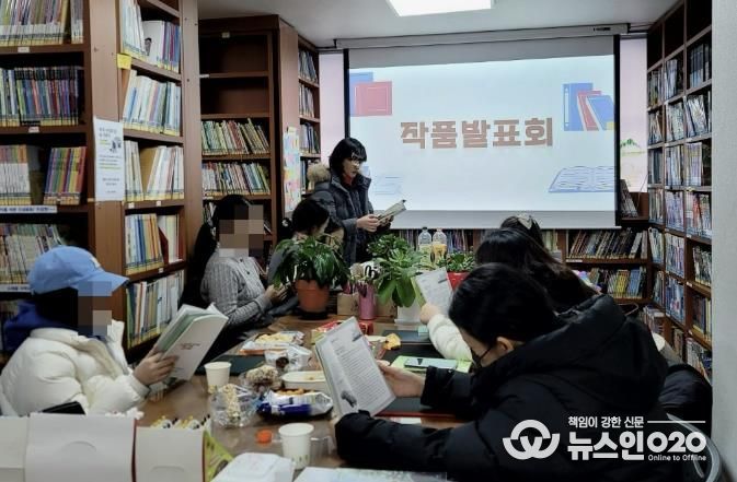 수원시 장안구 정자2동 새마을문고 작품 발표회 개최