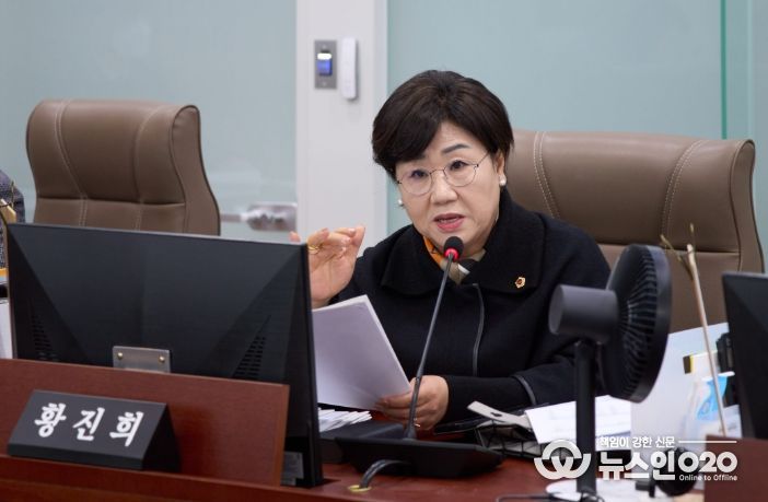 경기도의회 황진희 의원