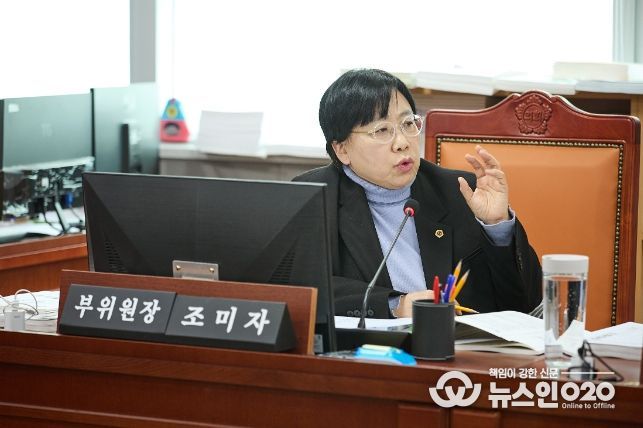 조미자 의원, 경기도 문화예술 발전 위해 ‘경기메세나 협회’ 설립 필요