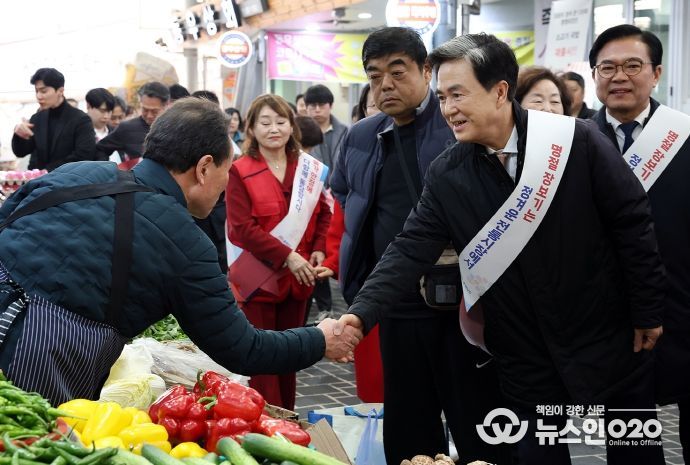 설 명절 전통시장 방문