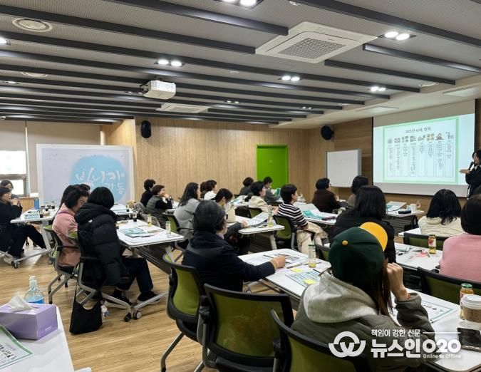 미래설계 아카데미