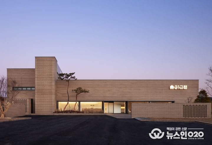 21그램 천안점 전경