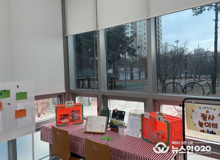 ‘손으로 읽는 즐거움’ 필사공간 운영