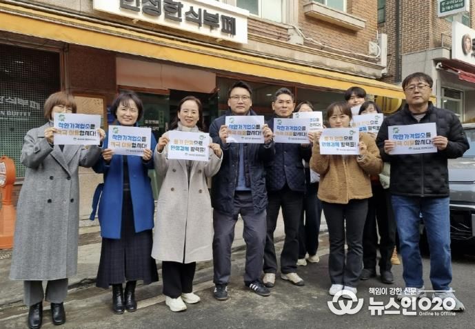 수원시 팔달구 화서2동, 착한가격업소 이용 캠페인 펼쳐