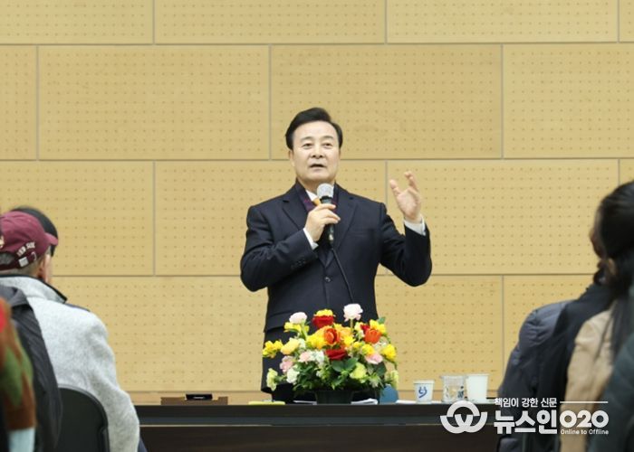 김성제 의왕시장 새해 시정 설명회