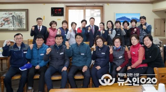 본청청사 청소근로자격려 오찬간담회