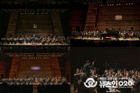 평창페스티벌오케스트라 공연