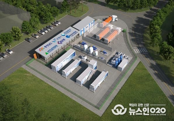 그린수소 생산기지 조감도