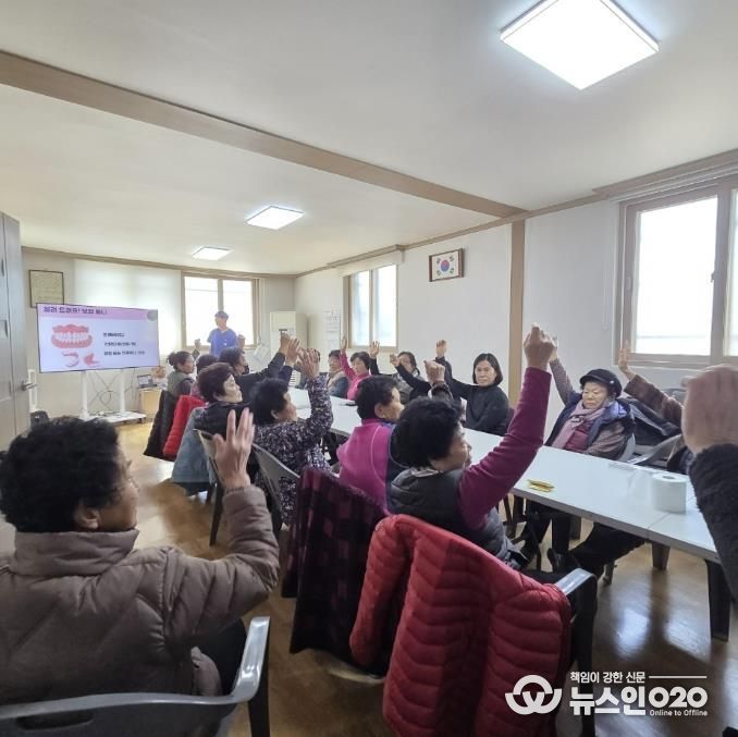 건강ON 교실 사진