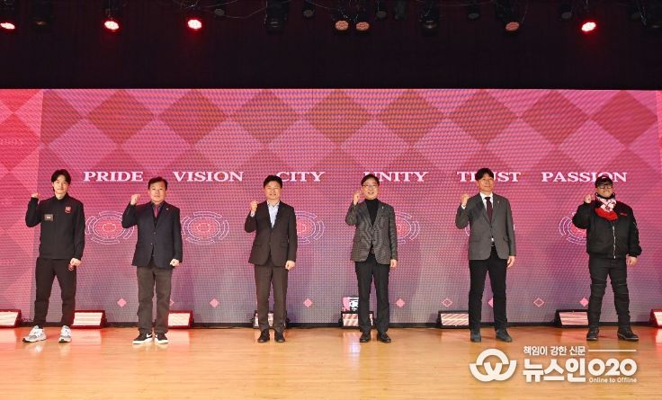 부천FC1995 1부리그 승격을 기념하는 LED 패널 활용 퍼포먼스가 진행됐다.