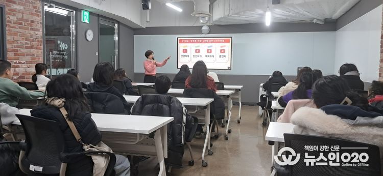 “우리가 만드는 스마트한 디지털 세상”