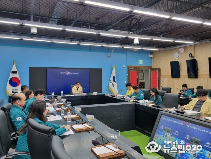 경북도, 해빙기 취약시설 안전점검