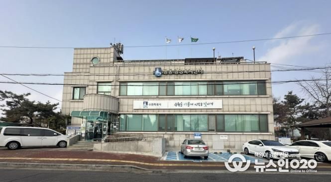 수원시 권선구 평동, 지역사회보장협의체 위원 공개모집