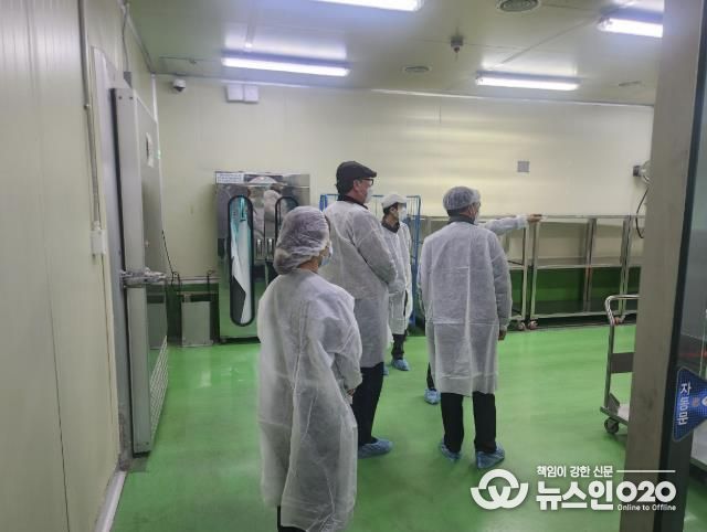 공주시 학교급식지원센터 방문 모습