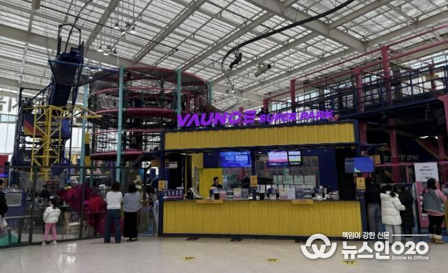 수원시가 ‘드림키즈 원더월드’ 행사를 진행하고 있다.