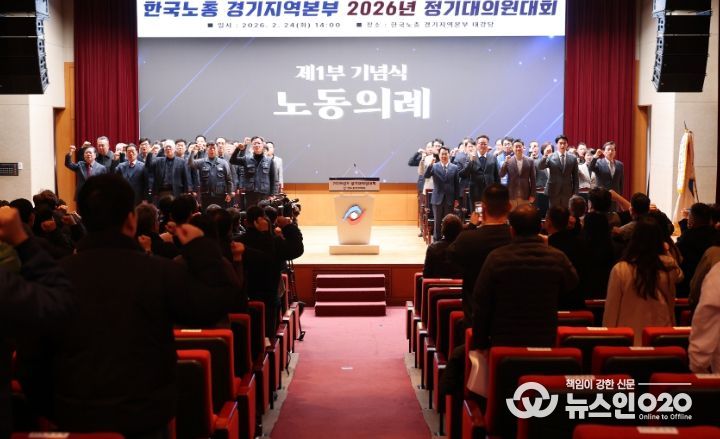 경기도의회 이용호 의원