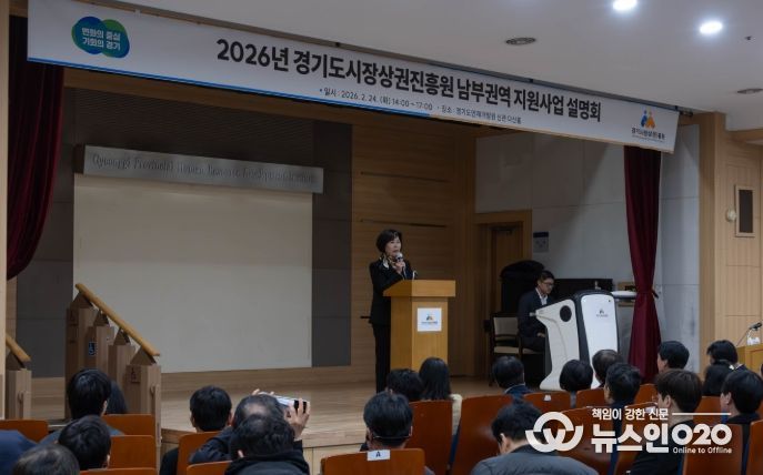 경기도의회 이채영 의원