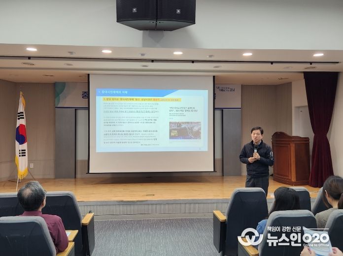 중대시민재해 예방…교육·점검 강화하고 쇼츠 제작