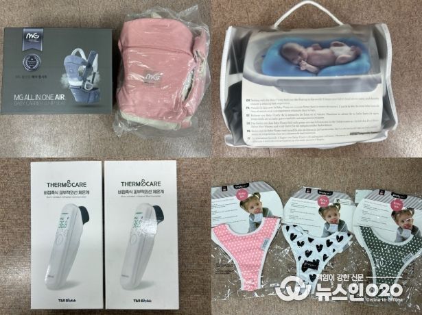 취약계층 영유아 가정에 지원될 힙시트, 피부적외선 체온계, 턱받이 등 건강관리 후원 물품