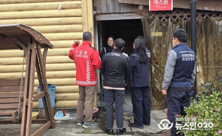 소나무재선충병 인위적 확산 차단