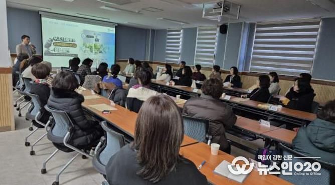 수원시 권선구 권선2동 통장협의회 2월 2차 정기 회의 개최