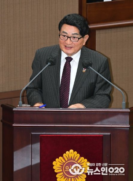 서울시의회 홍국표 의원