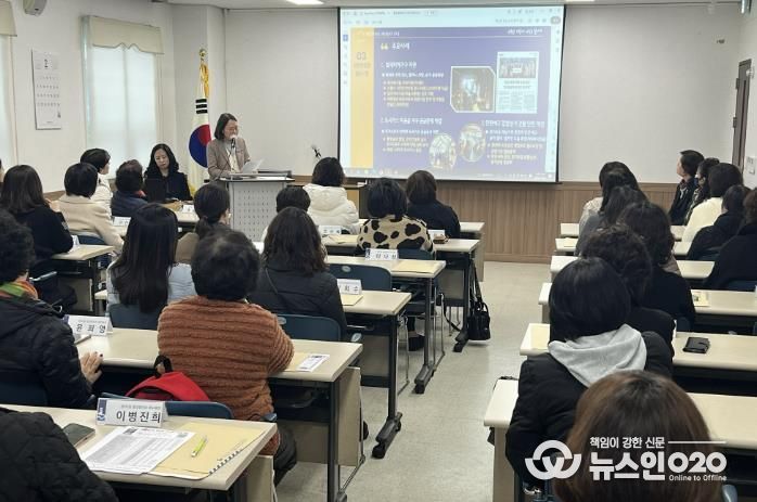 수원시 장안구 정자3동, 2월 2차 통장협의회 월례회의 개최