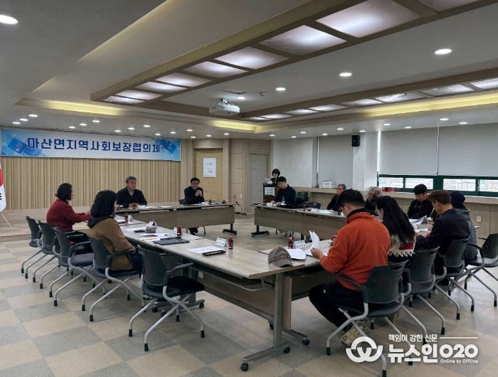 서천군, 지역돌봄 통합지원협의체 회의