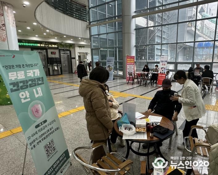 오산시, 찾아가는 희망동 행정복지센터 현장방문 복지서비스의 날 운영