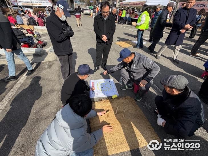 오산시 신장1동, ‘2026년 신장1동민 화합 척사대회’ 성황리 개최