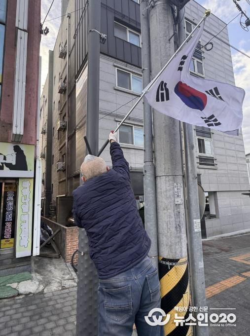 수원시 팔달구 화서1동 새마을지도자협의회, 제107주년 3·1절 태극기 달기 운동 전개