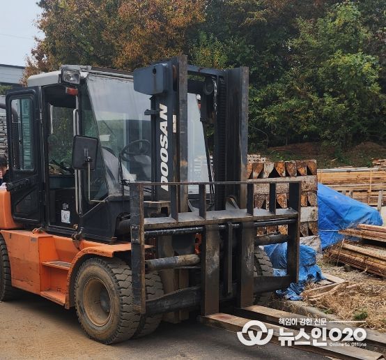 체납자 건설기계 사업장 수색