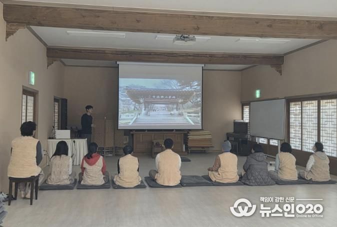 마음챙김 템플스테이 운영 모습