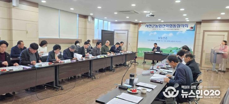 서천군, 농업기술보급 시범사업 4개 분야 46개소 확정