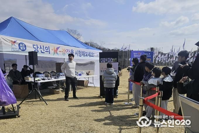 천안시는 지난 1일 제107주년 삼일절을 맞아 독립기념관에서 ‘2026 천안 K-컬처박람회’ 홍보부스를 운영했다.