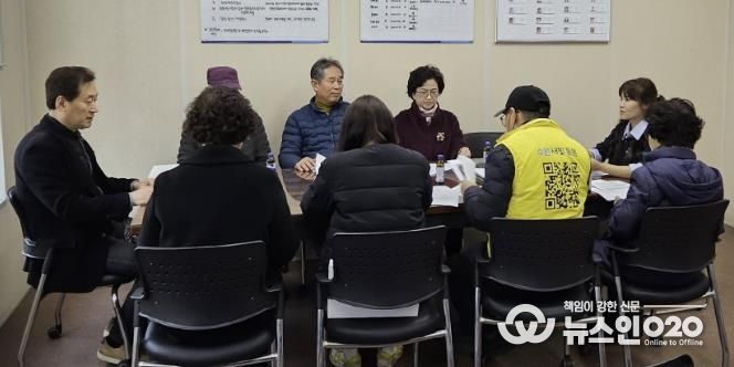 수원시 팔달구 화서1동 지역사회보장협의체, 2월 월례회의 개최