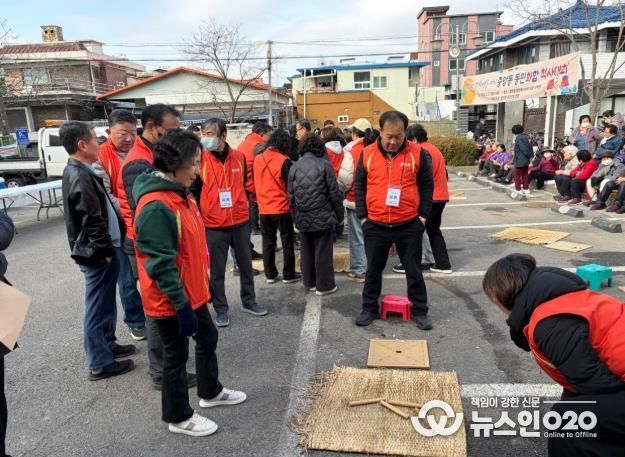 오산시 중앙동, 정월대보름 맞아 ‘동민화합 척사대회’ 성황