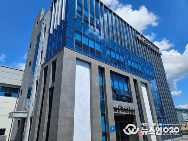 경기도시장상권진흥원