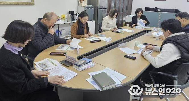 수원시 영통구 영통2동 단체장협의회, 3월 월례회의 개최