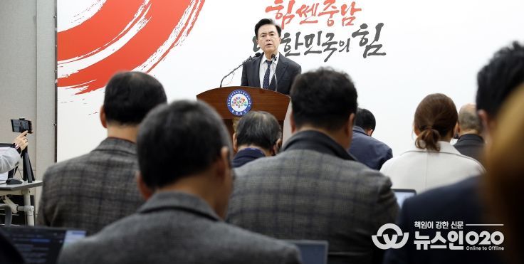 김태흠 지사, 대통령에게 항구적 통합법안 제시