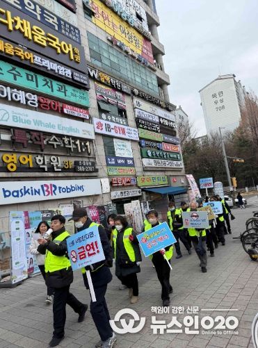 안양시 동안구보건소, 어르신과 함께하는 ‘금연환경 지킴이’ 캠페인 실시