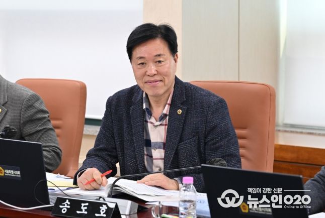 서울특별시의회 송도호 시의원(더불어민주당, 관악구 제1선거구)