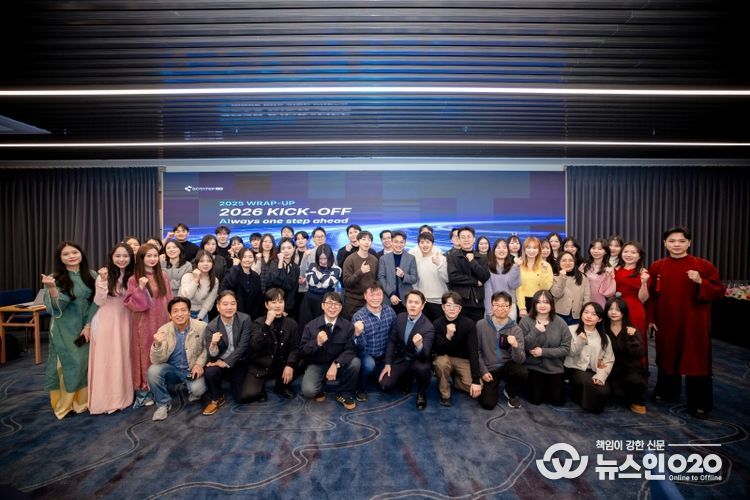 소타텍코리아 임직원 단체 사진