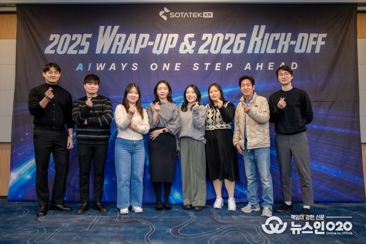 Seoul Technical Division 단체 사진